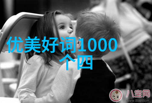 通险畅机