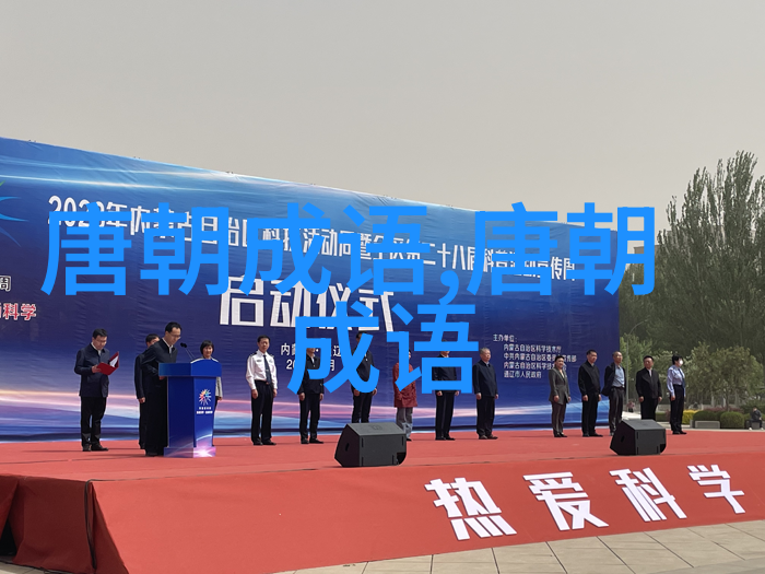 生吞活剥的意思出处近义词反义词