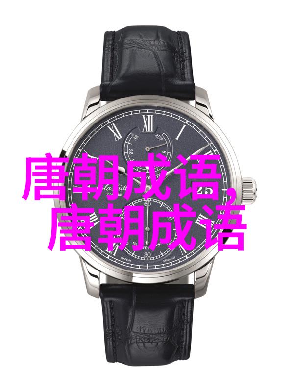 画荻丸熊