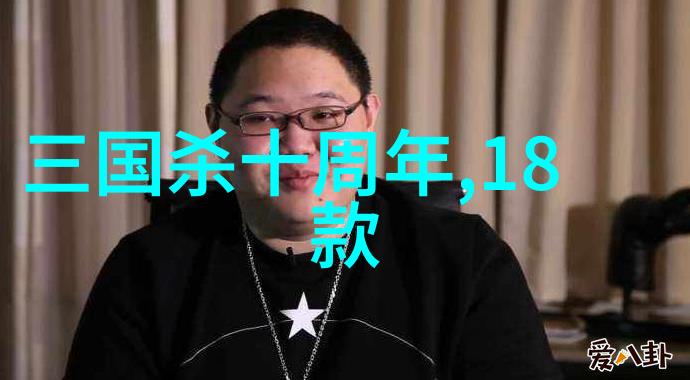 士别三日当刮目相待的意思出处近义词反义词