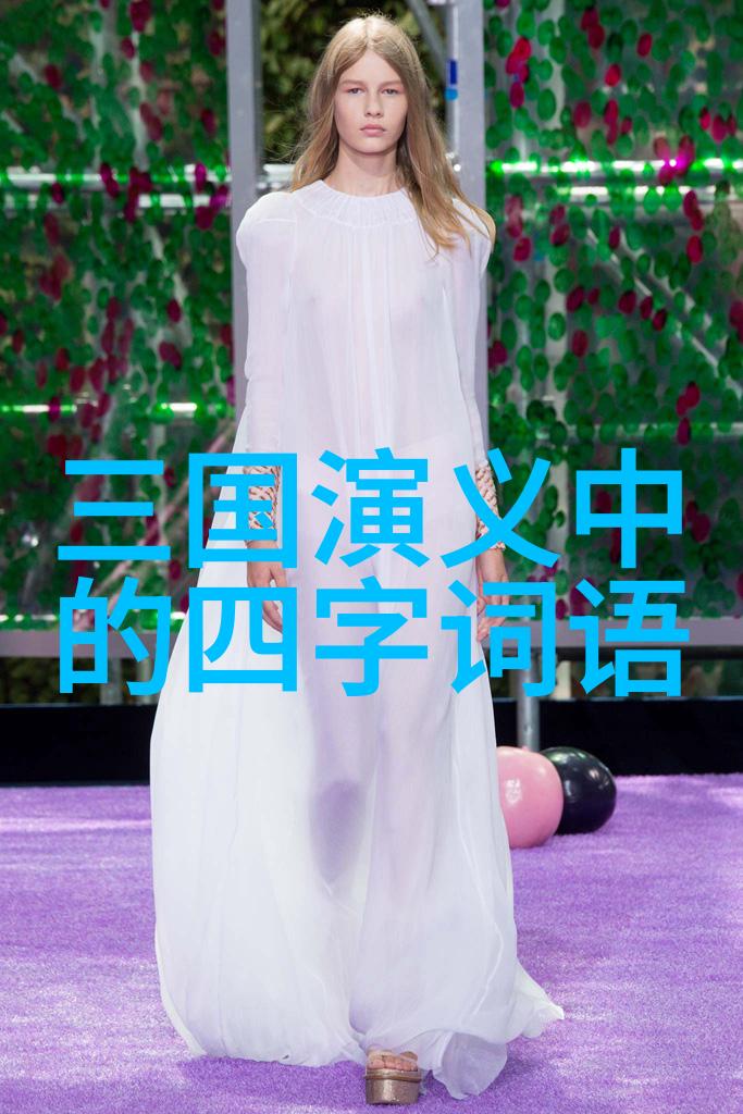 司马昭之心