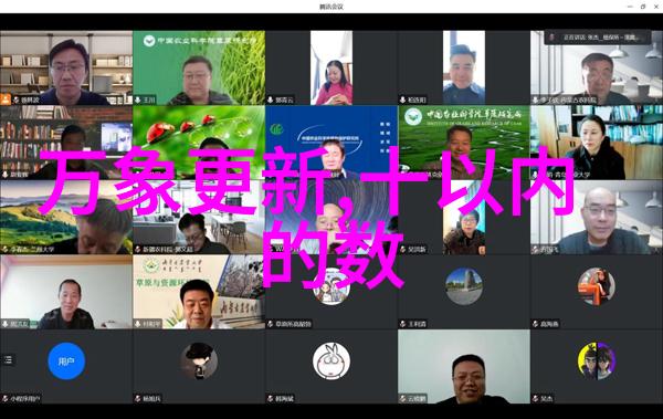一发千钧