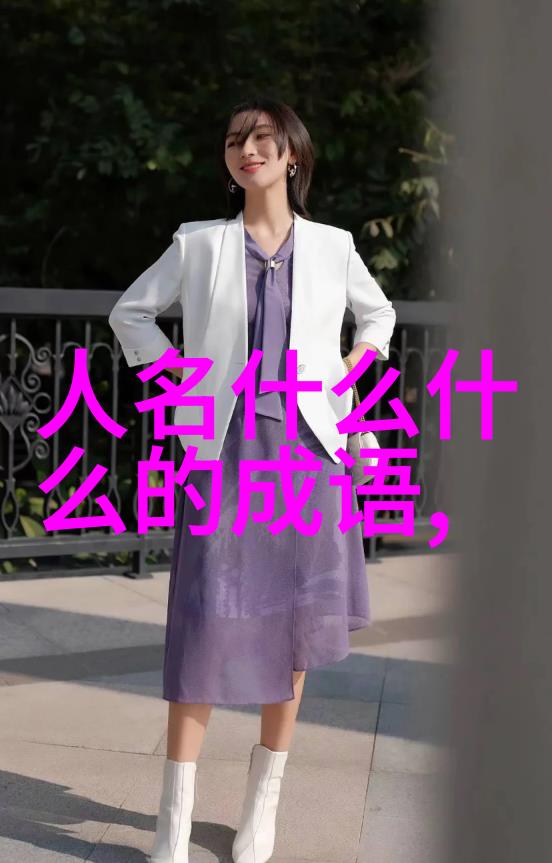 身在曹营心在汉的意思出处近义词反义词