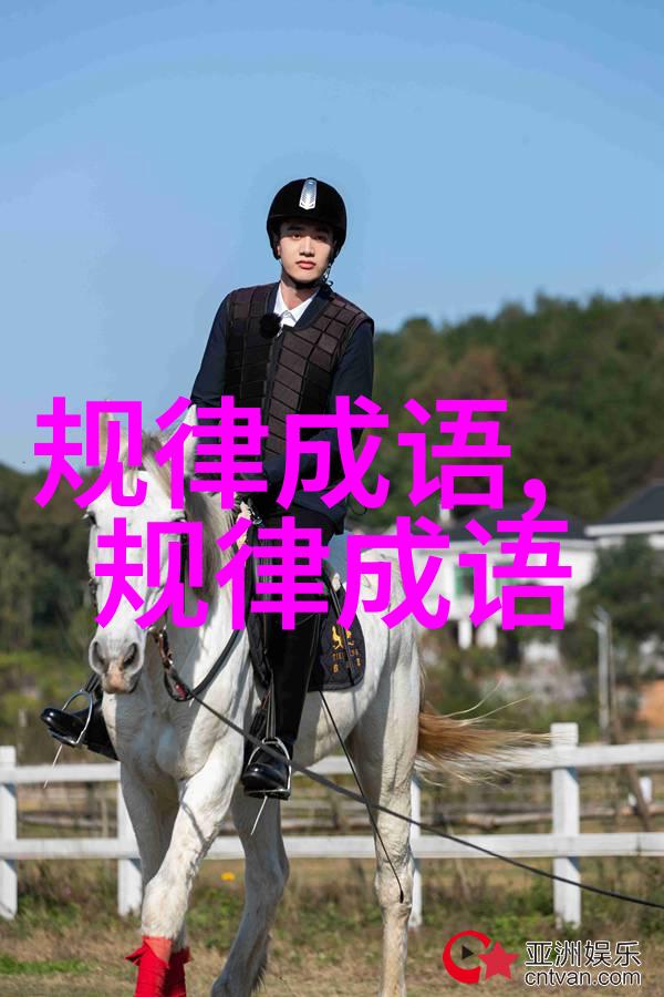 迁莺出谷的成语解释意思