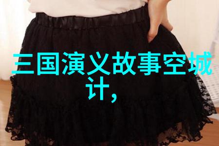 毛发耸然