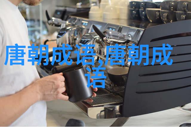 玉润珠圆