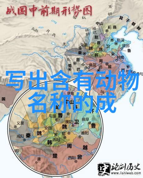 听风听水的成语解释意思