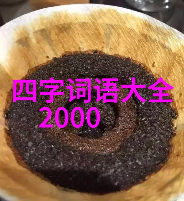 金兰之友