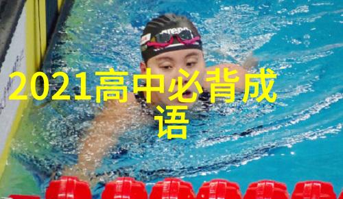 一尘不到