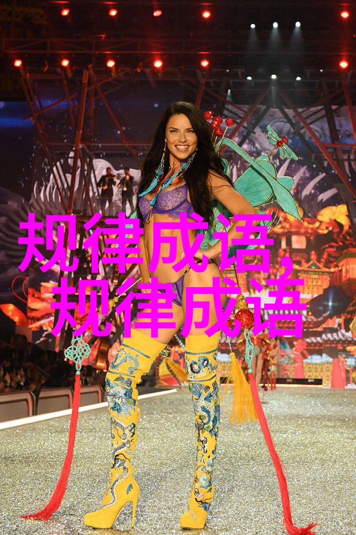 起死人而肉白骨的成语解释意思