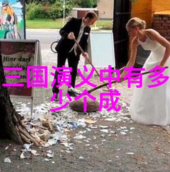 对症下药的意思出处近义词反义词