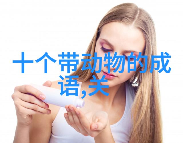 不测之渊