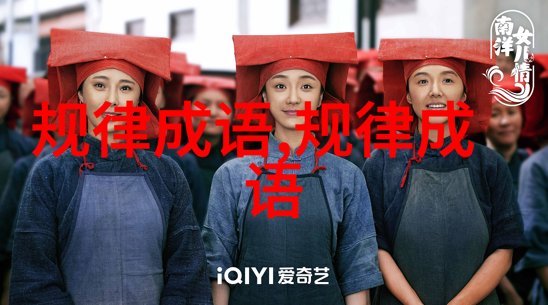 迫于眉睫的成语解释意思