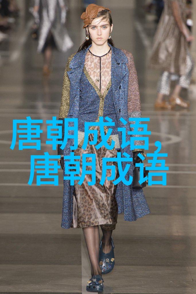 炙手可热的意思出处近义词反义词