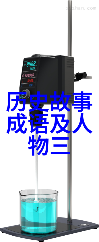 画饼充饥的意思出处近义词反义词