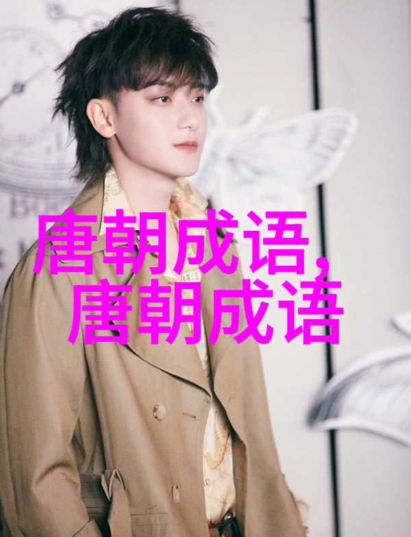 逢人说项的意思出处近义词反义词