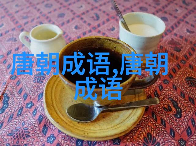 老妪能解的意思出处近义词反义词
