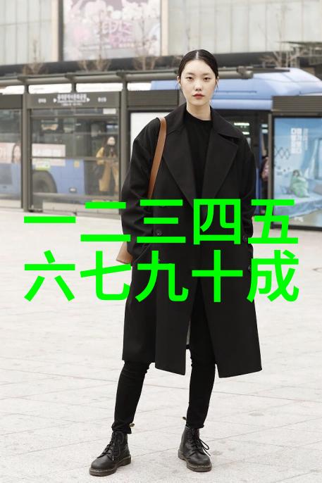 通忧共患