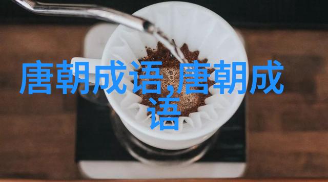 热锅上蝼蚁