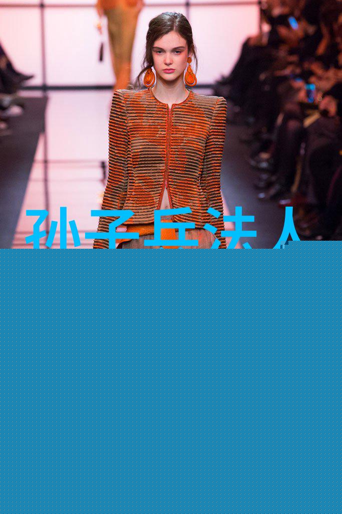 极目远眺