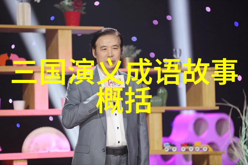 睹微知着