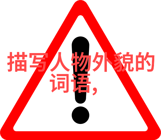 一反其道