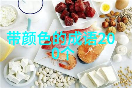言高旨远