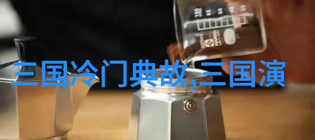 蓝田生玉的意思出处近义词反义词