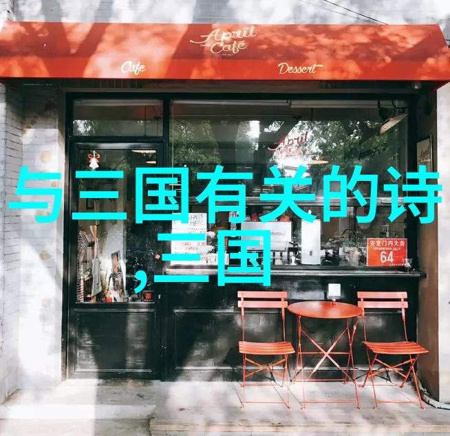 赔了夫人又折兵的意思出处近义词反义词