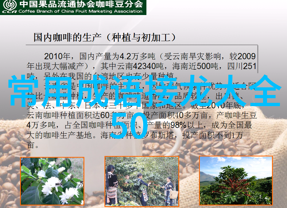厉兵秣马的对联_卧虎藏龙对对子