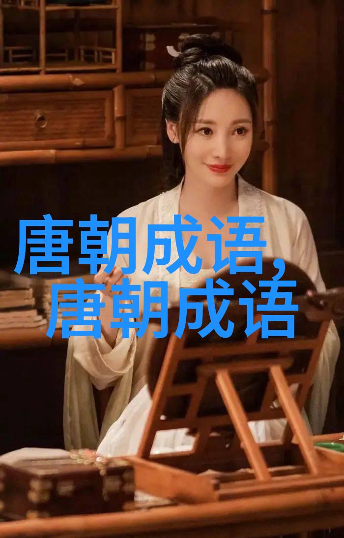 侯门如海的意思出处近义词反义词