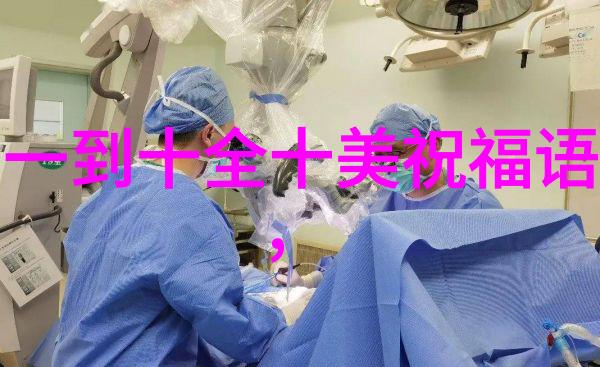 言无二价的解释出处造句
