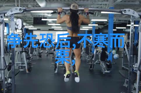 止知其一不知其二的解释出处造句