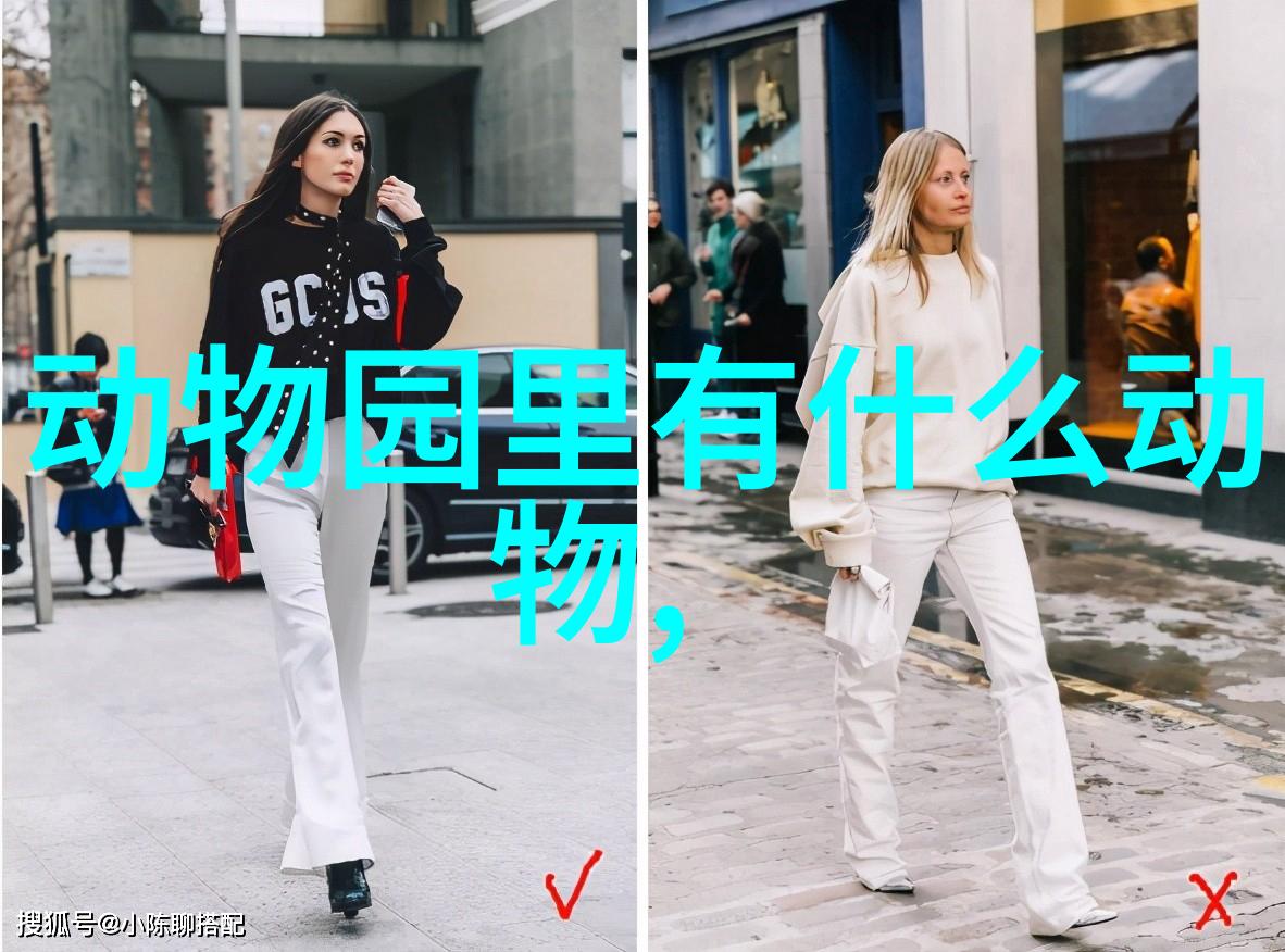 游戏三昧的解释出处造句