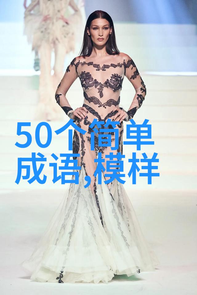 一定之规